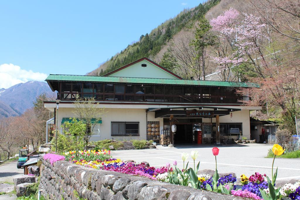 Suimeikan Karukaya Sanso Takayama  Exterior photo