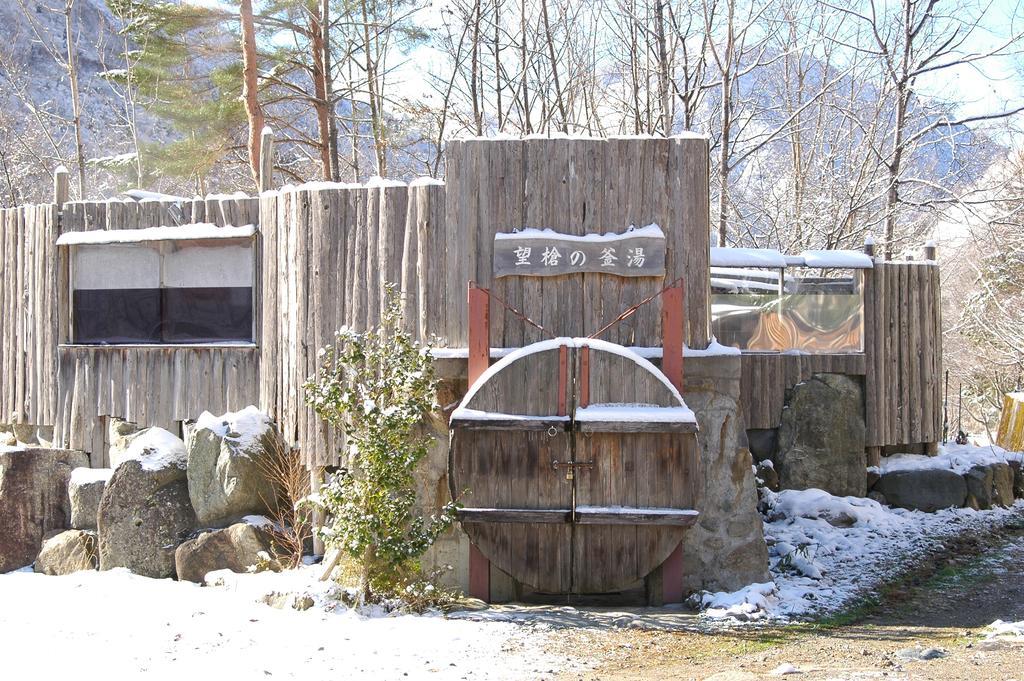 Suimeikan Karukaya Sanso Takayama  Exterior photo