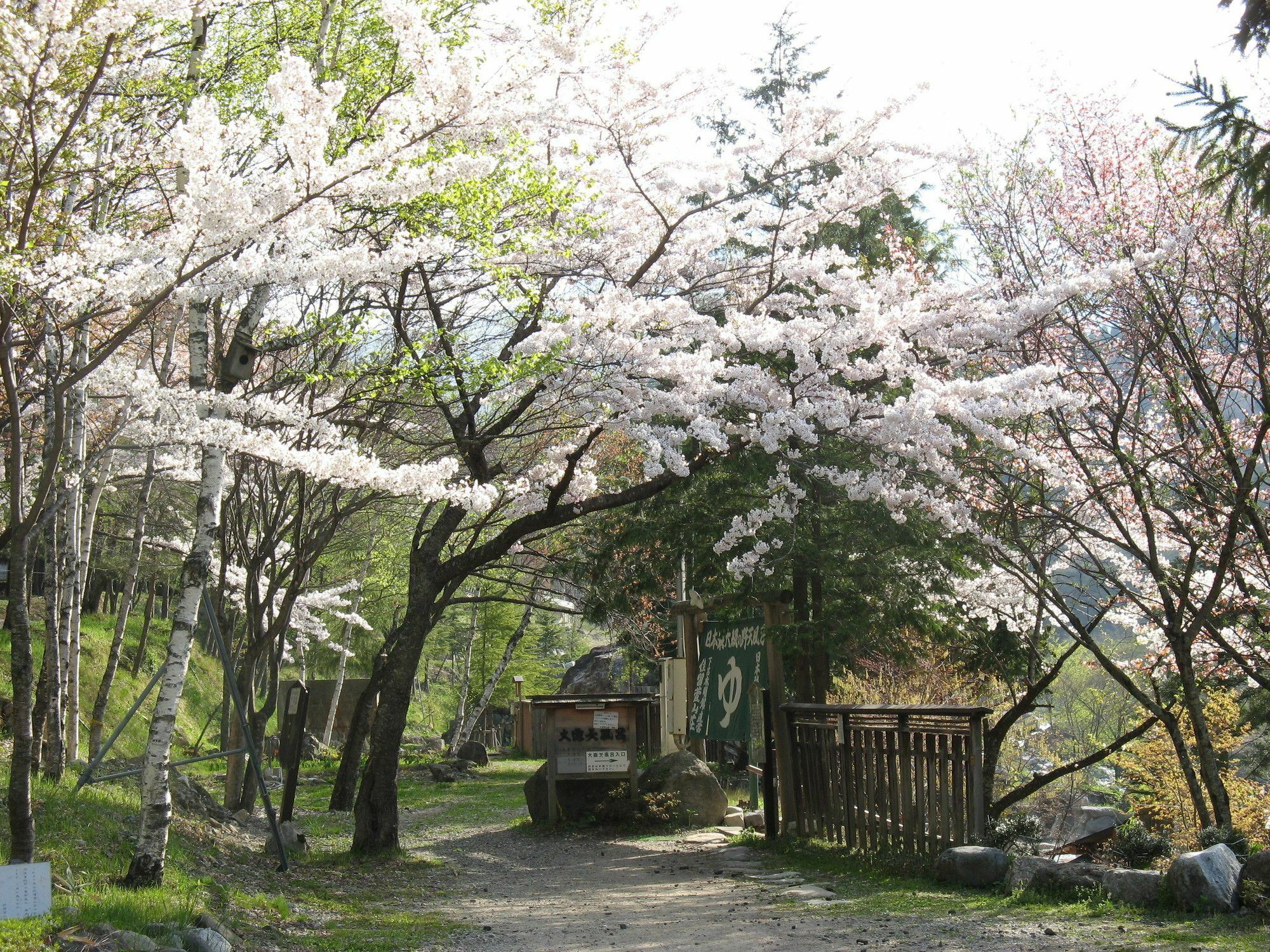 Suimeikan Karukaya Sanso Takayama  Exterior photo
